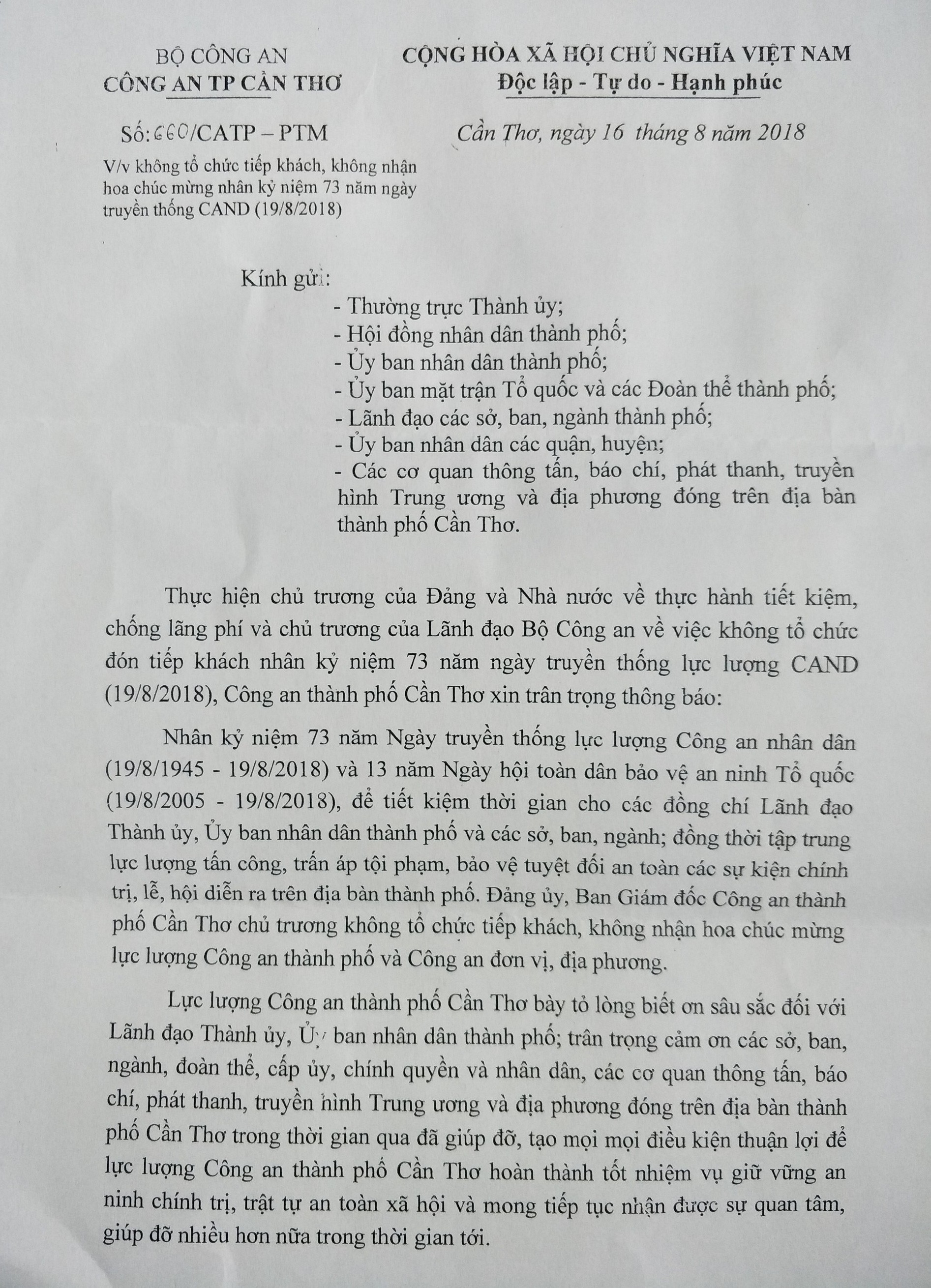 C&ocirc;ng an Cần Thơ kh&ocirc;ng tiếp kh&aacute;ch, kh&ocirc;ng nhận hoa ch&uacute;c mừng ng&agrave;y truyền thống CAND - Ảnh 1.