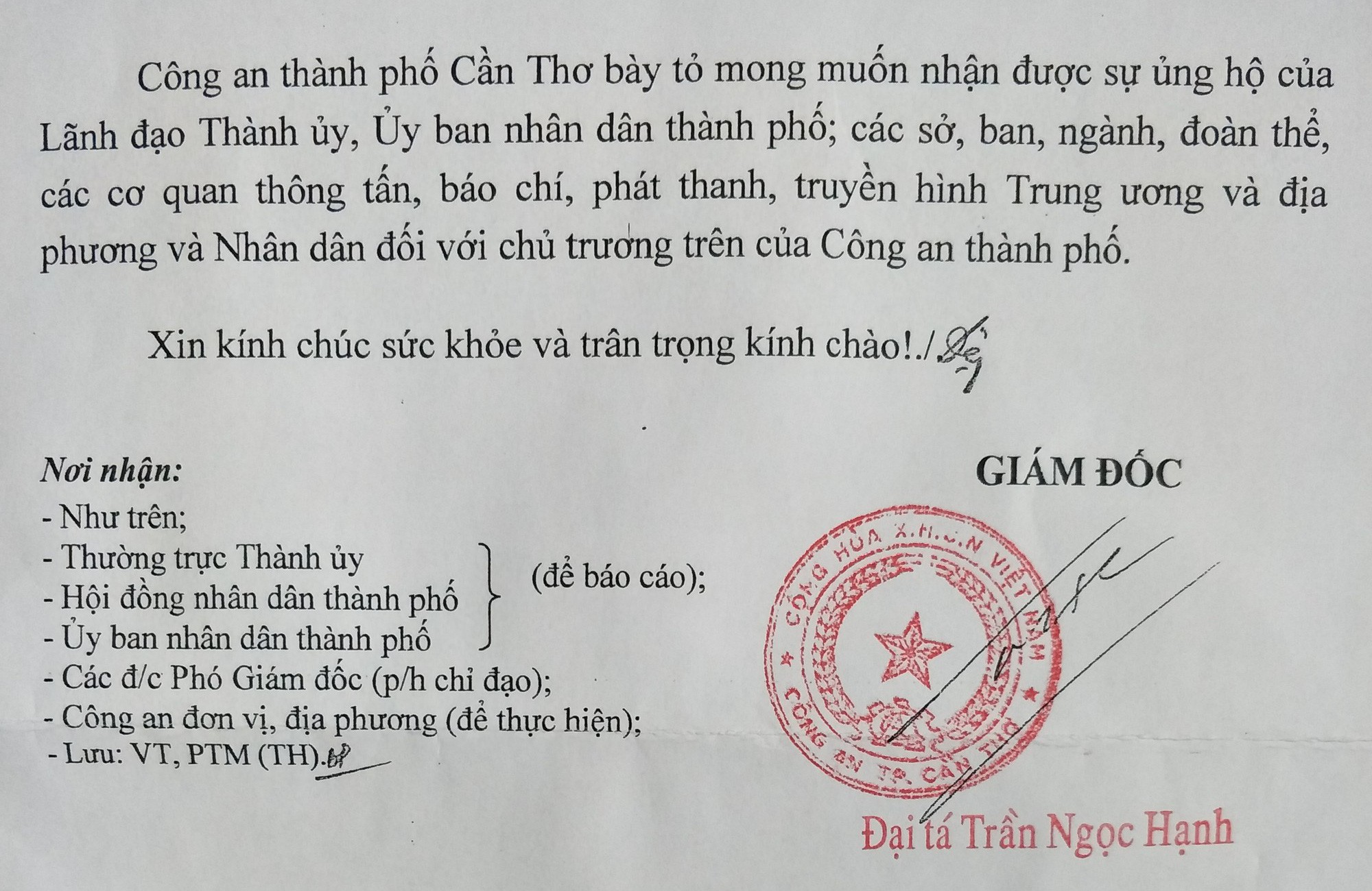 C&ocirc;ng an Cần Thơ kh&ocirc;ng tiếp kh&aacute;ch, kh&ocirc;ng nhận hoa ch&uacute;c mừng ng&agrave;y truyền thống CAND - Ảnh 2.