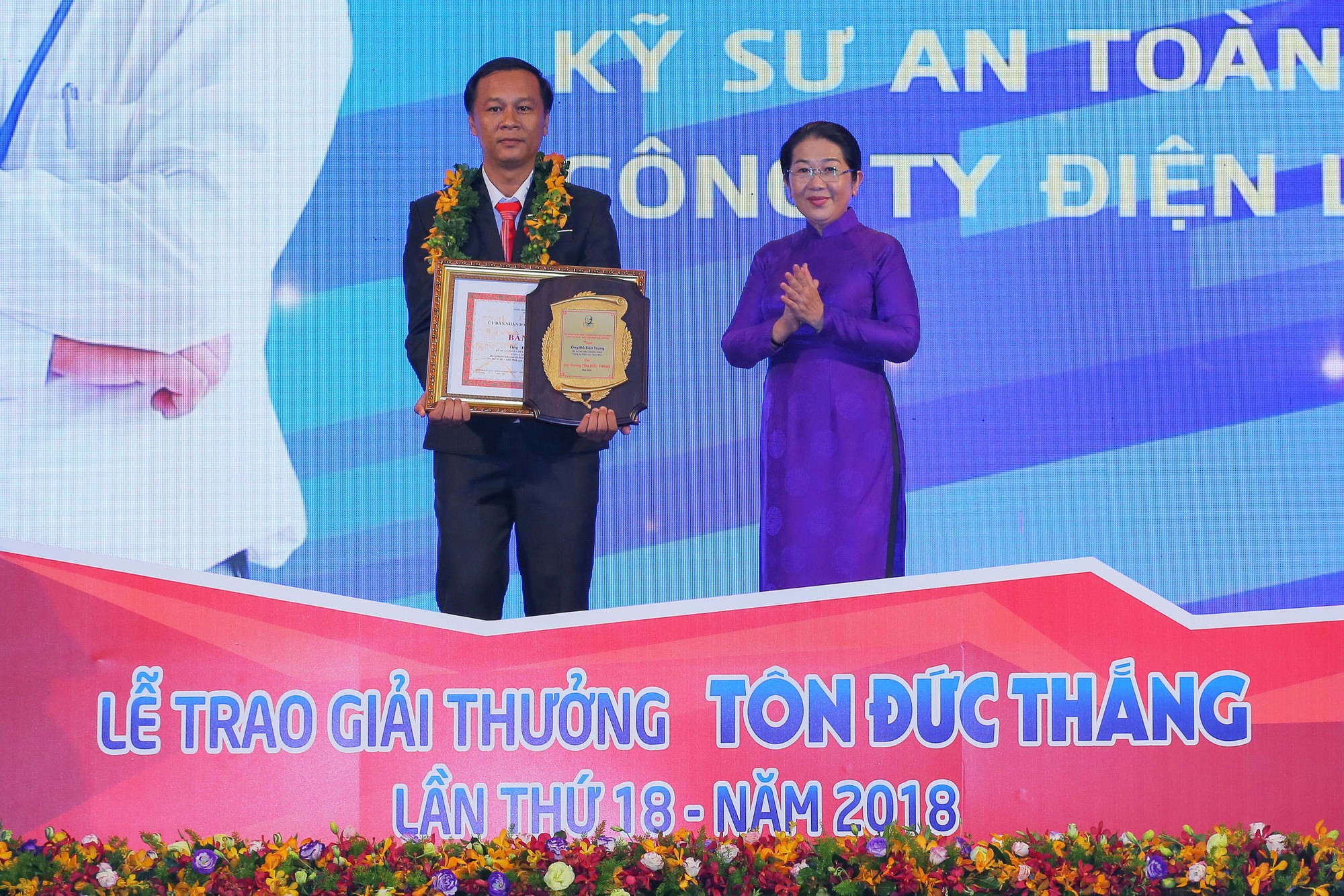 GIẢI THƯỞNG TÔN ĐỨC THẮNG: Vinh danh 11 kỹ sư, công nhân tiêu biểu