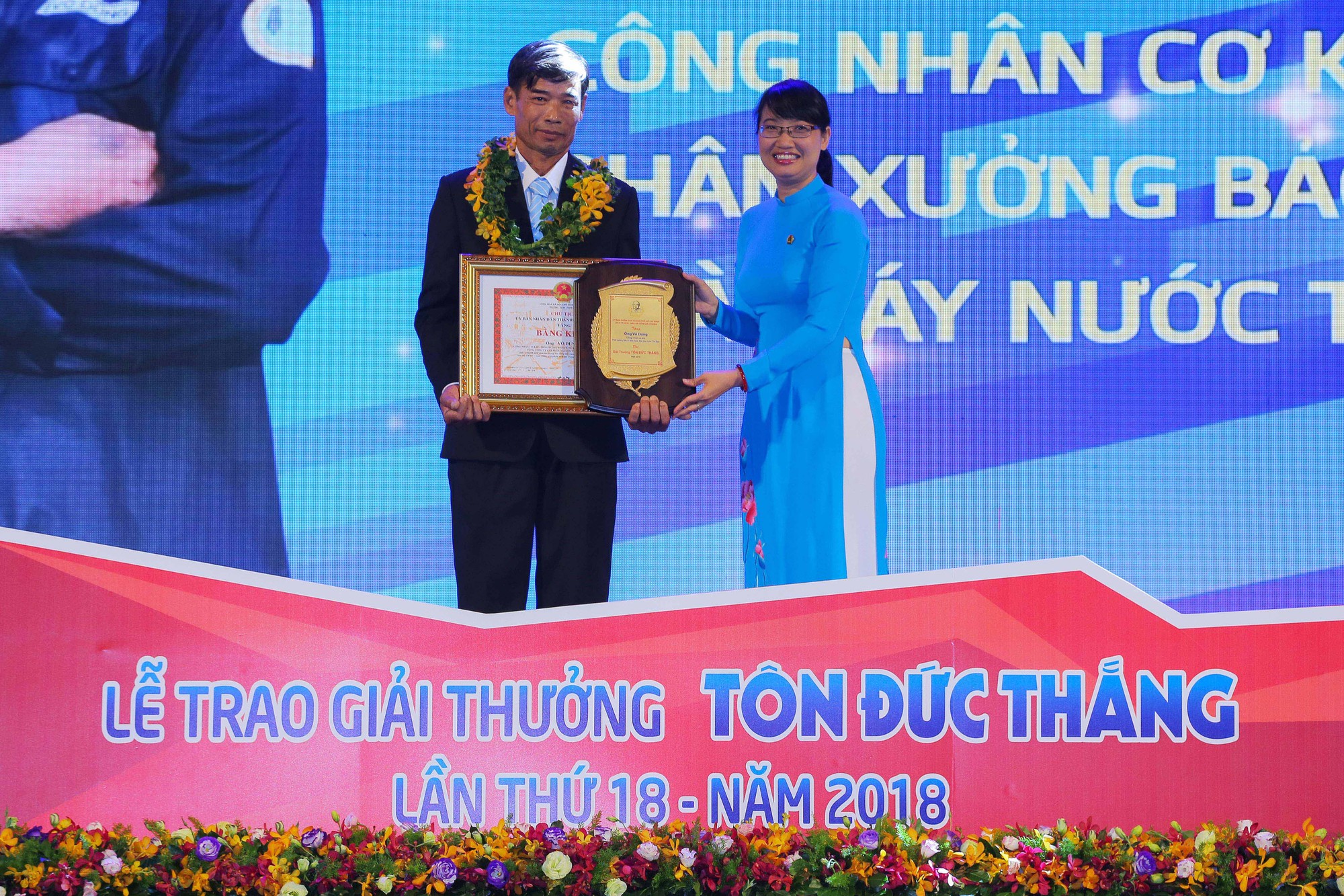 GIẢI THƯỞNG T&Ocirc;N ĐỨC THẮNG: Vinh danh 11 kỹ sư, c&ocirc;ng nh&acirc;n ti&ecirc;u biểu - Ảnh 4.