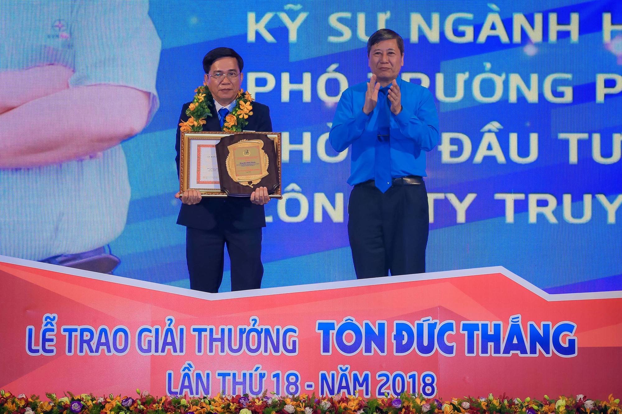GIẢI THƯỞNG T&Ocirc;N ĐỨC THẮNG: Vinh danh 11 kỹ sư, c&ocirc;ng nh&acirc;n ti&ecirc;u biểu - Ảnh 2.