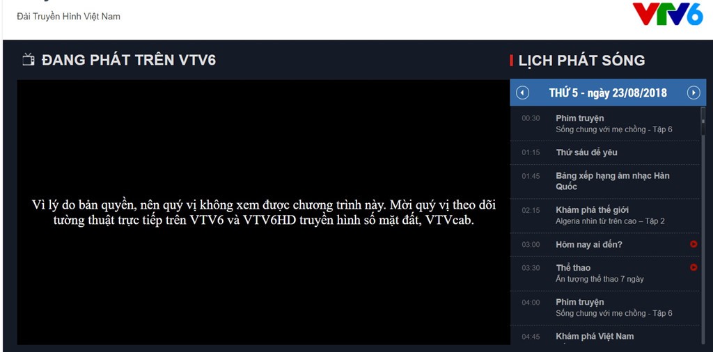 Tổng gi&aacute;m đốc VTC n&oacute;i g&igrave; về việc VTV6 đường đột ngắt s&oacute;ng trận Olympic Việt Nam - Bahrain? - Ảnh 2.