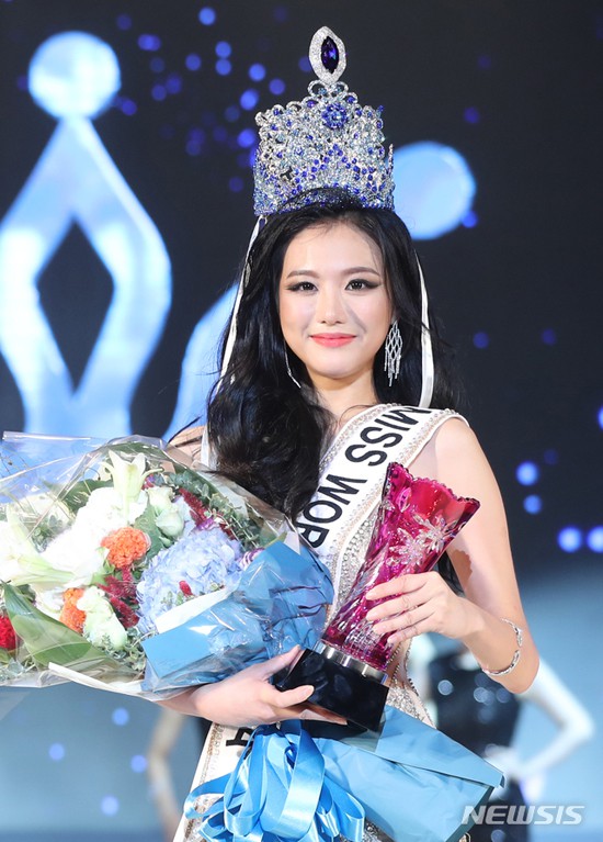 Cận cảnh nhan sắc 3 hoa hậu của H&agrave;n Quốc năm 2018 - Ảnh 2.