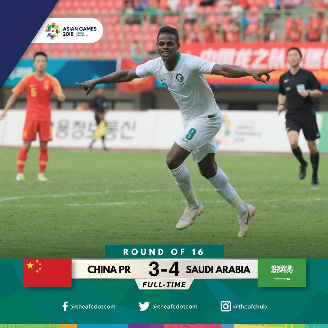 Chủ nhà Indonesia, Trung Quốc ngậm ngùi dừng bước ở vòng 1/8 ASIAD - Ảnh 2.