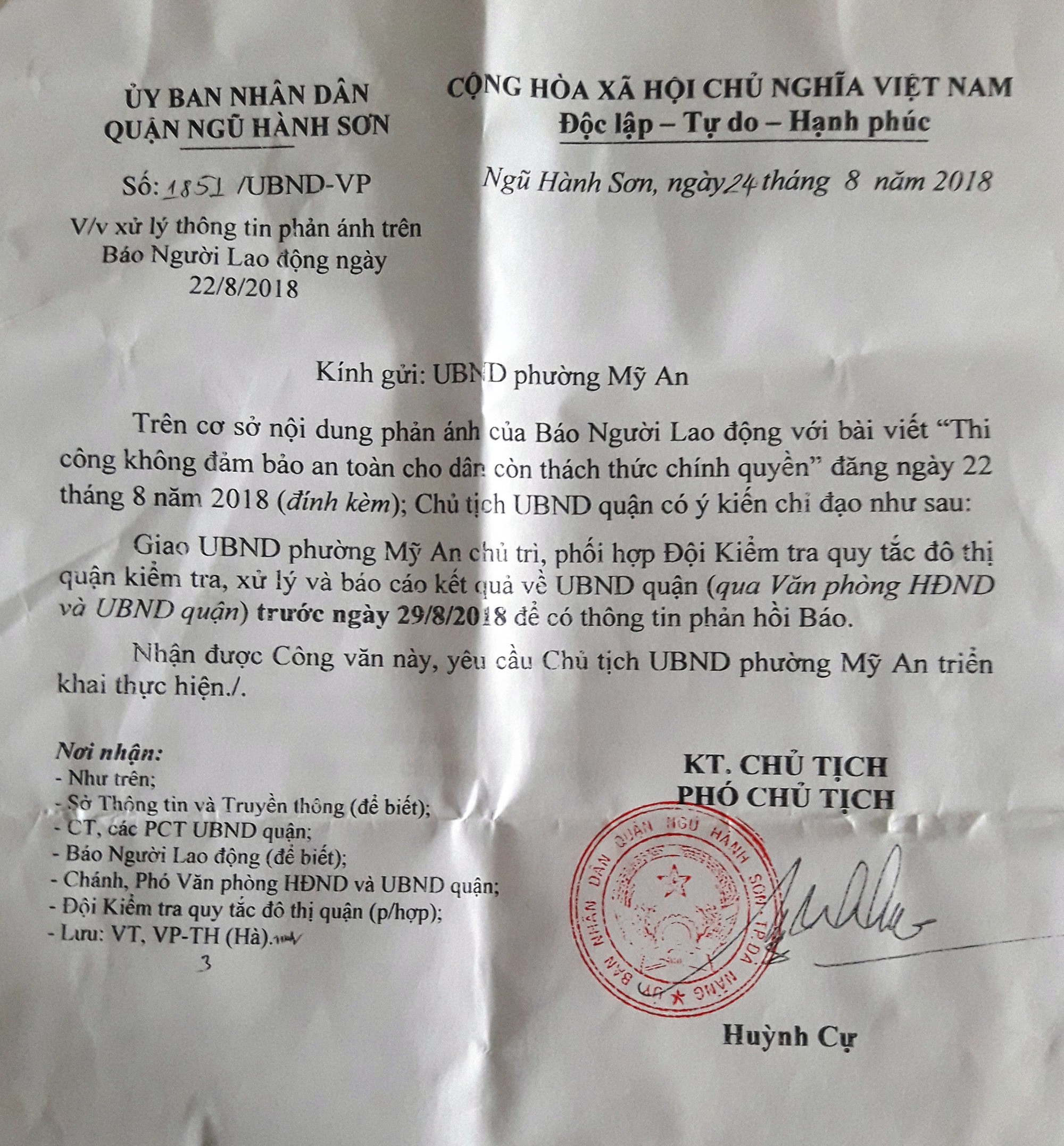 Chủ tịch Đ&agrave; Nẵng chỉ đạo xử l&yacute; th&ocirc;ng tin m&agrave; B&aacute;o Người Lao Động phản &aacute;nh - Ảnh 3.