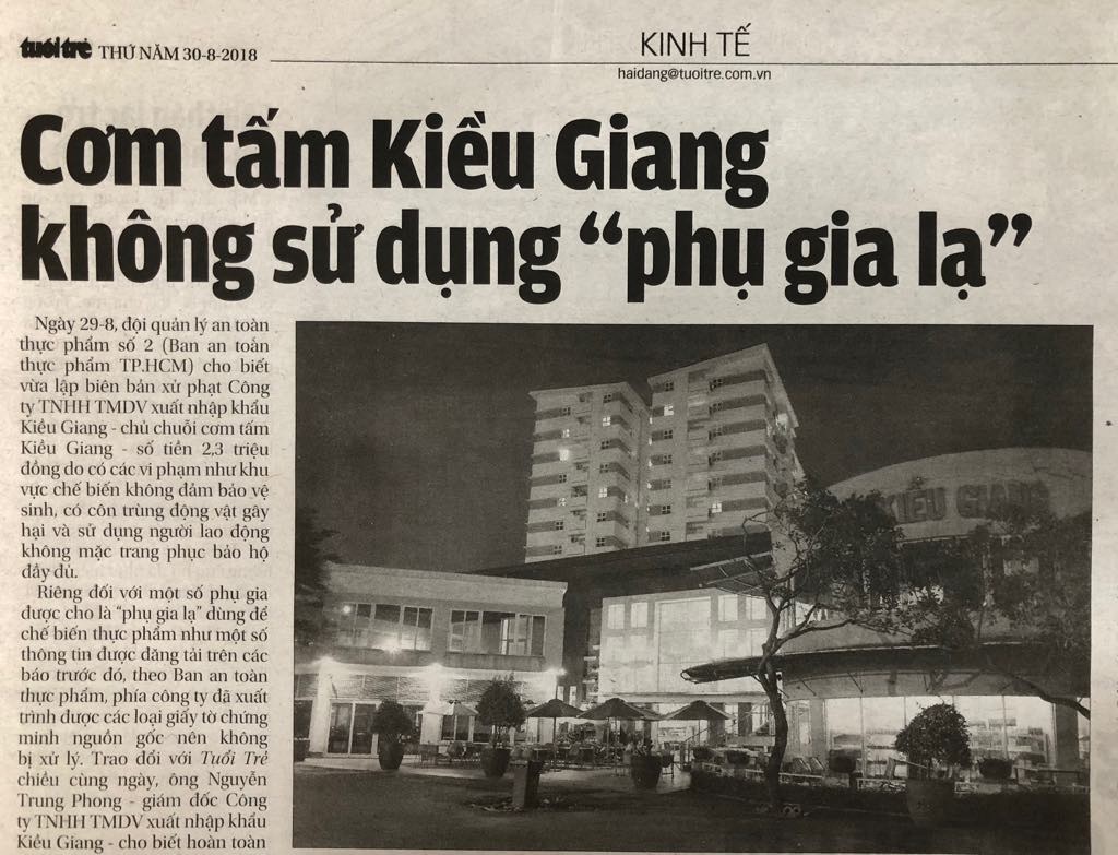Cơm tấm Kiều Giang, thiệt này ai chịu?