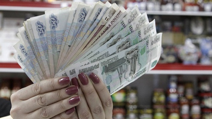 5 đồng tiền đang mất giá nhiều nhất