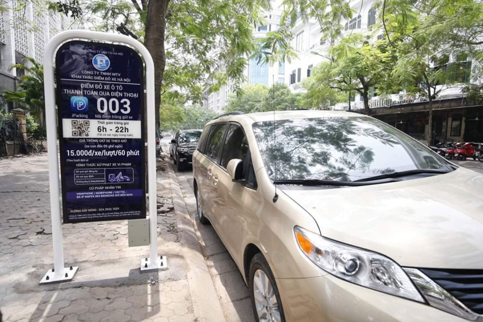 Năm 2030, Hà Nội sẽ thành TP thông minh?