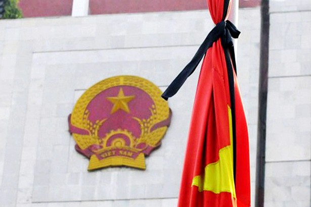 Bộ Văn hóa: Các đoàn đến viếng Chủ tịch nước chỉ mang băng tang, không mang vòng hoa