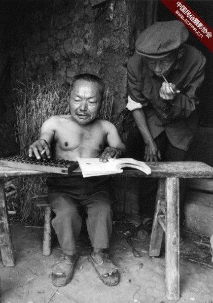 B&iacute; ẩn về ng&ocirc;i l&agrave;ng người l&ugrave;n tại v&ugrave;ng cao Trung Quốc - Ảnh 7.