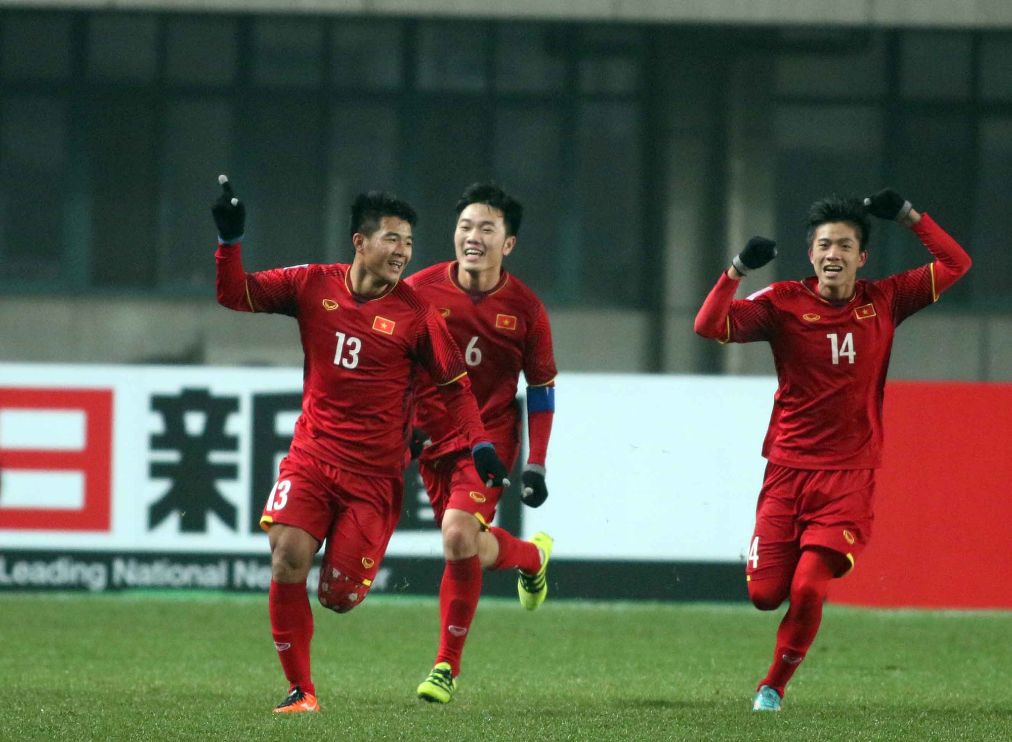 73% bạn đọc tin U23 Việt Nam vào chung kết