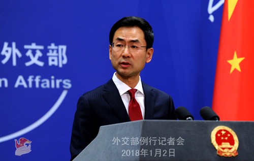 "Mỹ hắt hủi - Trung Quốc vuốt ve", Pakistan chuyển qua xài nhân dân tệ