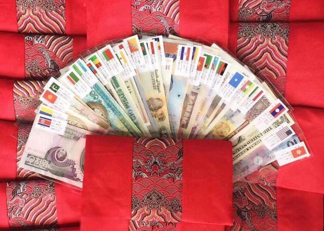 Lì xì tết 2018: Cơn sốt bộ tiền đa quốc gia 28 nước - Ảnh 1.
