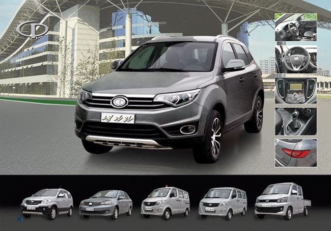 Bất ngờ với xe ô tô thương hiệu Triều Tiên
