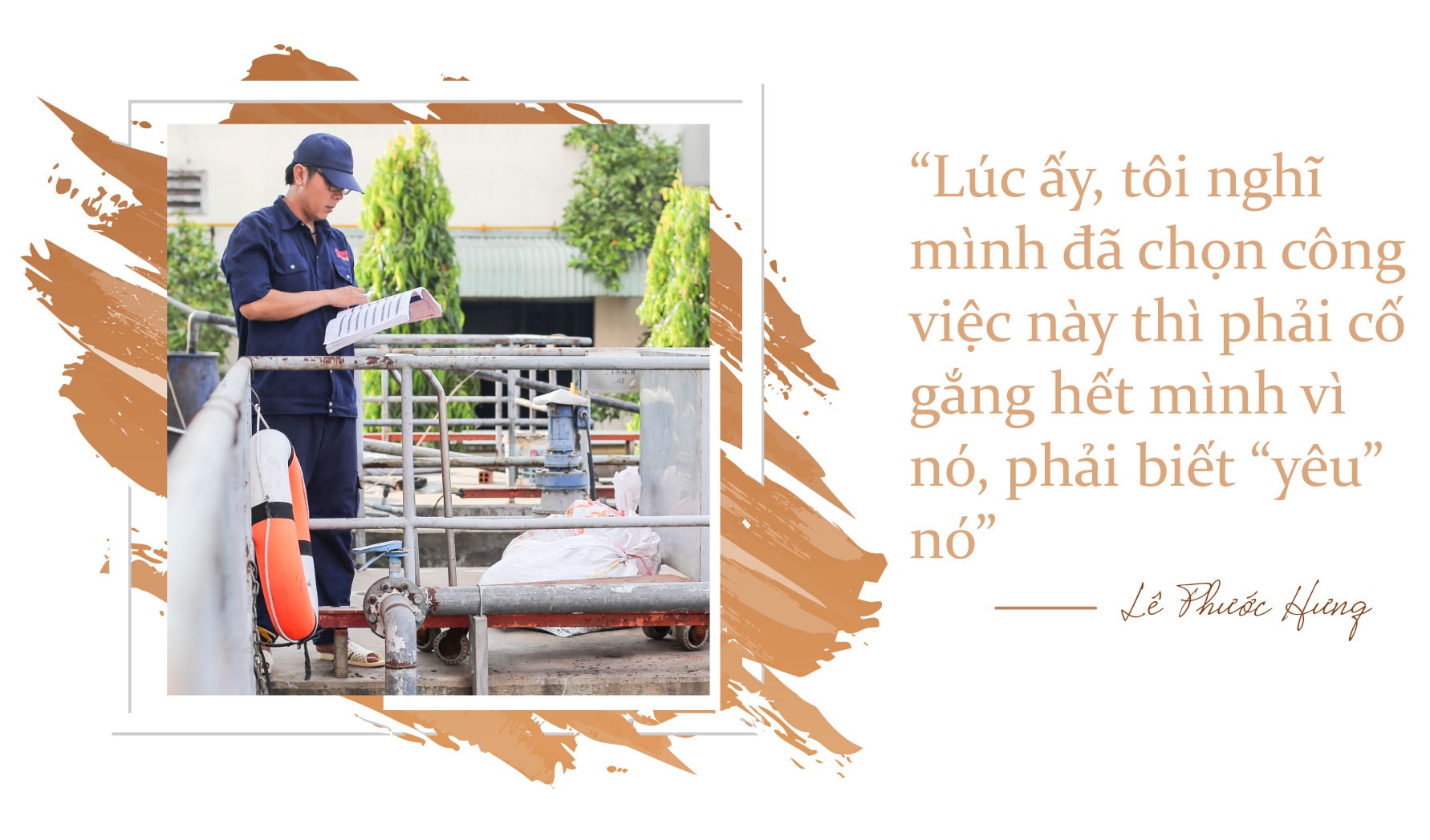 (eMagazine) - Công nhân Lê Phước Hưng: Luôn luôn học hỏi để phát triển bản thân - Ảnh 3.