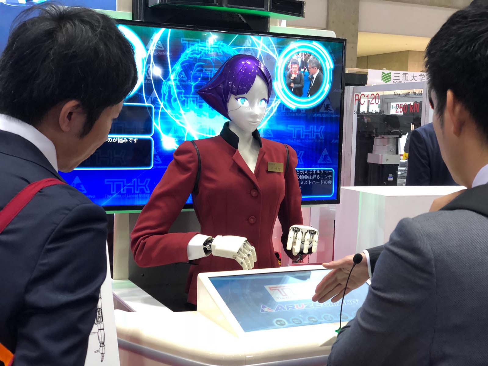 Hướng dẫn viên... robot