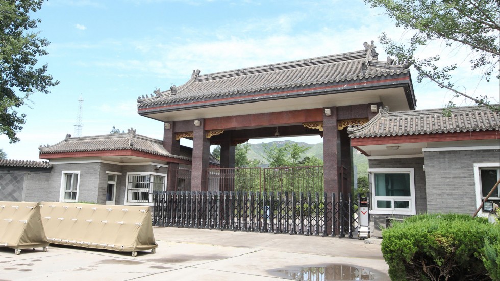 Trung Quốc: Chu Vĩnh Khang, Bạc Hy Lai làm gì trong "lồng hổ" Tần Thành?