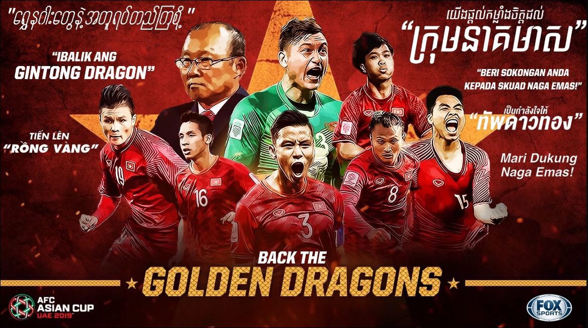 LĐBĐ Đông Nam Á kêu gọi khán giả ủng hộ Việt Nam