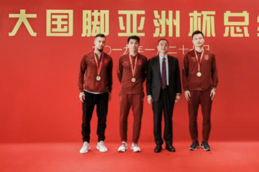 Sau thua thảm, Trung Quốc lại vướng nghi án bán độ ở Asian Cup - Ảnh 4.