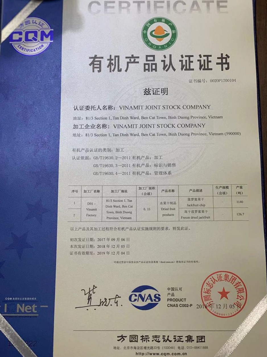 Vinamit - thương hiệu Việt đầu ti&ecirc;n đạt chứng nhận organic Trung Quốc - Ảnh 1.