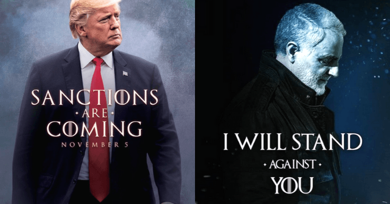 &Ocirc;ng Trump b&oacute;ng gi&oacute; về tr&ograve; chơi vương quyền  - Ảnh 3.