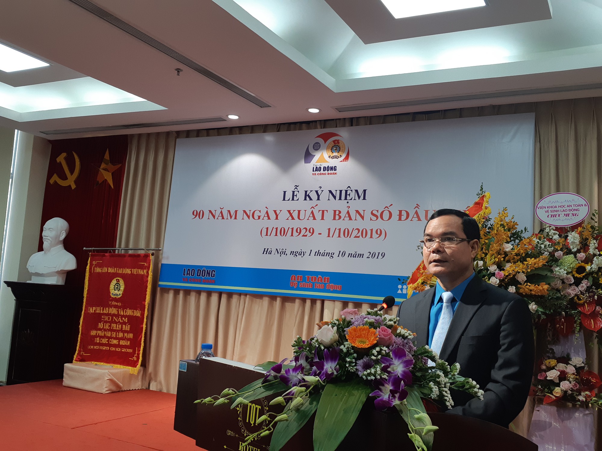 Tạp chí Lao động và Công đoàn Kỷ niệm 90 năm Ngày xuất bản số đầu tiên - Ảnh 5.