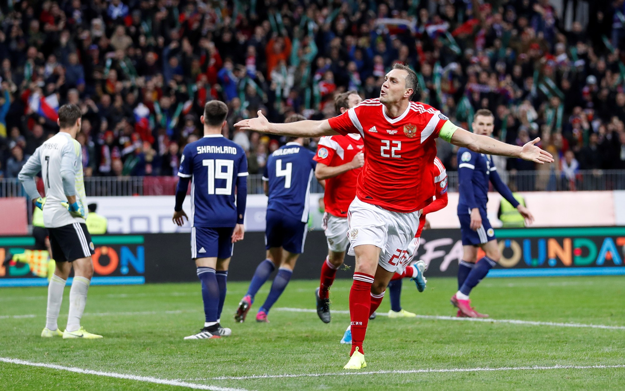 Artem Dzyuba