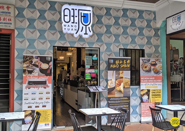 M&oacute;n sầu ri&ecirc;ng d&aacute;t v&agrave;ng 24k sang chảnh bậc nhất Singapore  - Ảnh 1.