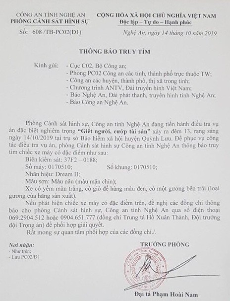 Bảo vệ BHXH bị s&aacute;t hại tại trụ sở: C&ocirc;ng an th&ocirc;ng b&aacute;o t&igrave;m chiếc xe m&aacute;y li&ecirc;n quan - Ảnh 1.