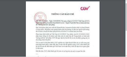 Everest - Người tuyết b&eacute; nhỏ c&oacute; h&igrave;nh ảnh đường lưỡi b&ograve; l&agrave; sự việc nghi&ecirc;m trọng! - Ảnh 2.