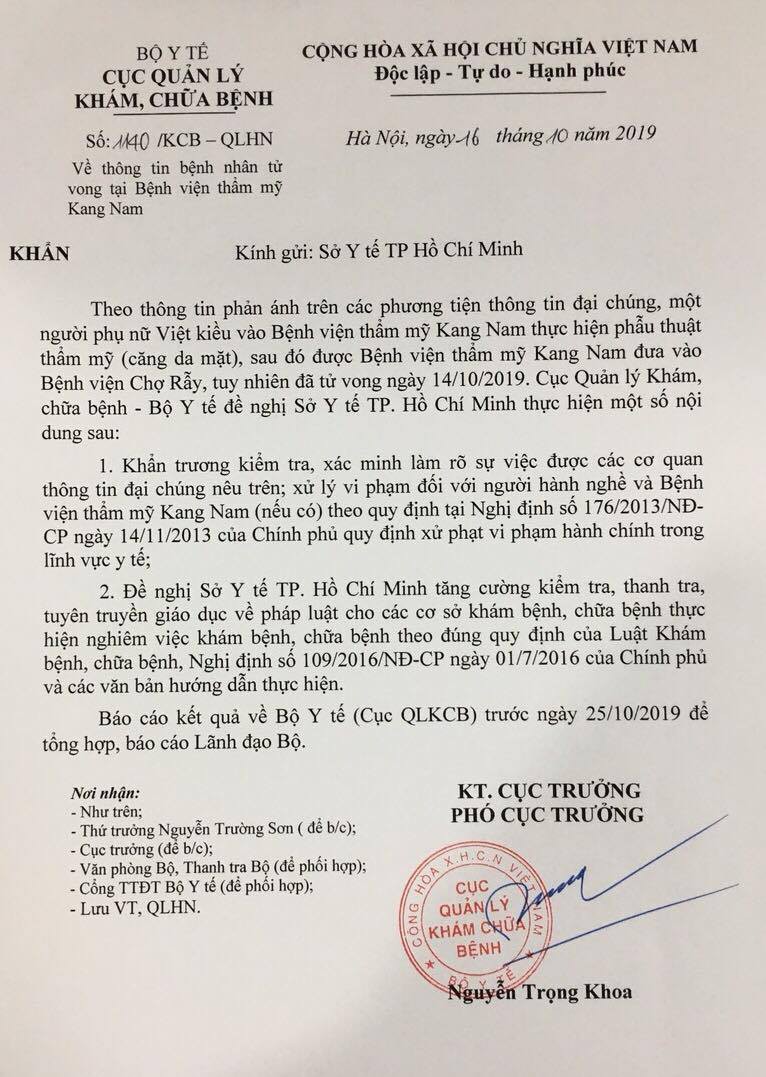 Tử vong sau khi căng da mặt ở Bệnh viện Thẩm mỹ Kangnam: Bộ Y tế y&ecirc;u cầu b&aacute;o c&aacute;o khẩn - Ảnh 1.