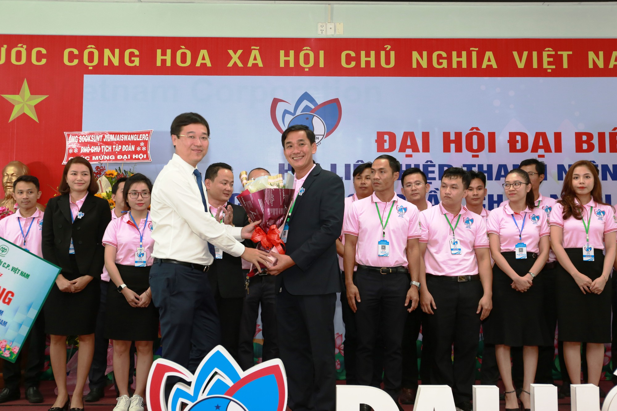 T&agrave;i trợ 20 tỉ đồng cho Hội LHTNVN - C&ocirc;ng ty C.P nhiệm kỳ 2019-2024  - Ảnh 1.