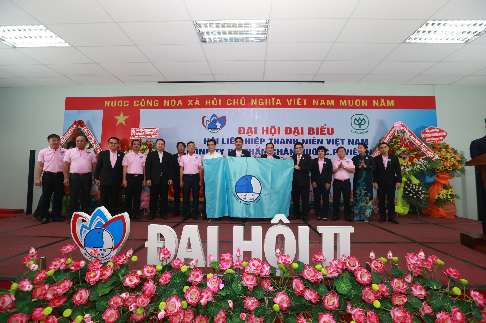 T&agrave;i trợ 20 tỉ đồng cho Hội LHTNVN - C&ocirc;ng ty C.P nhiệm kỳ 2019-2024  - Ảnh 3.