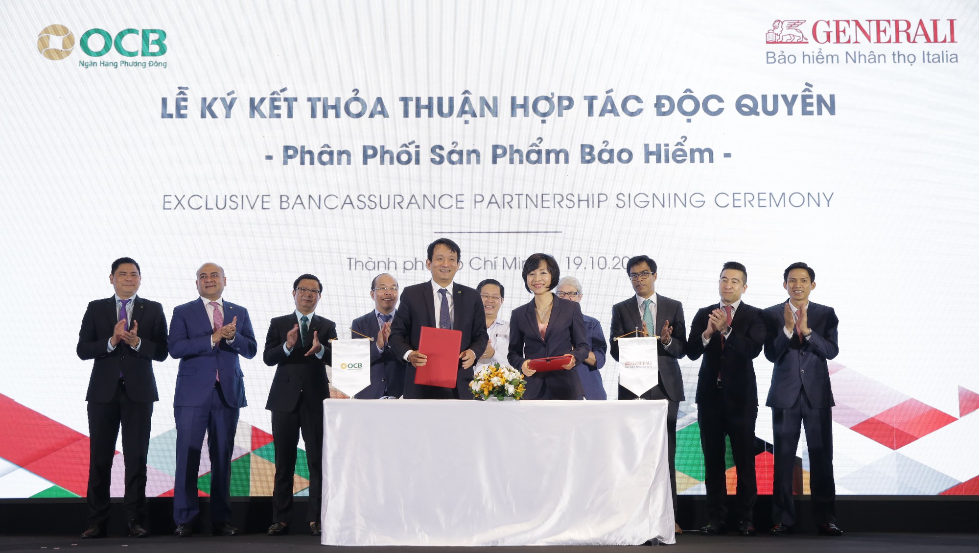Generali Việt Nam v&agrave; OCB c&ocirc;ng bố hợp t&aacute;c độc quyền 15 năm - Ảnh 1.