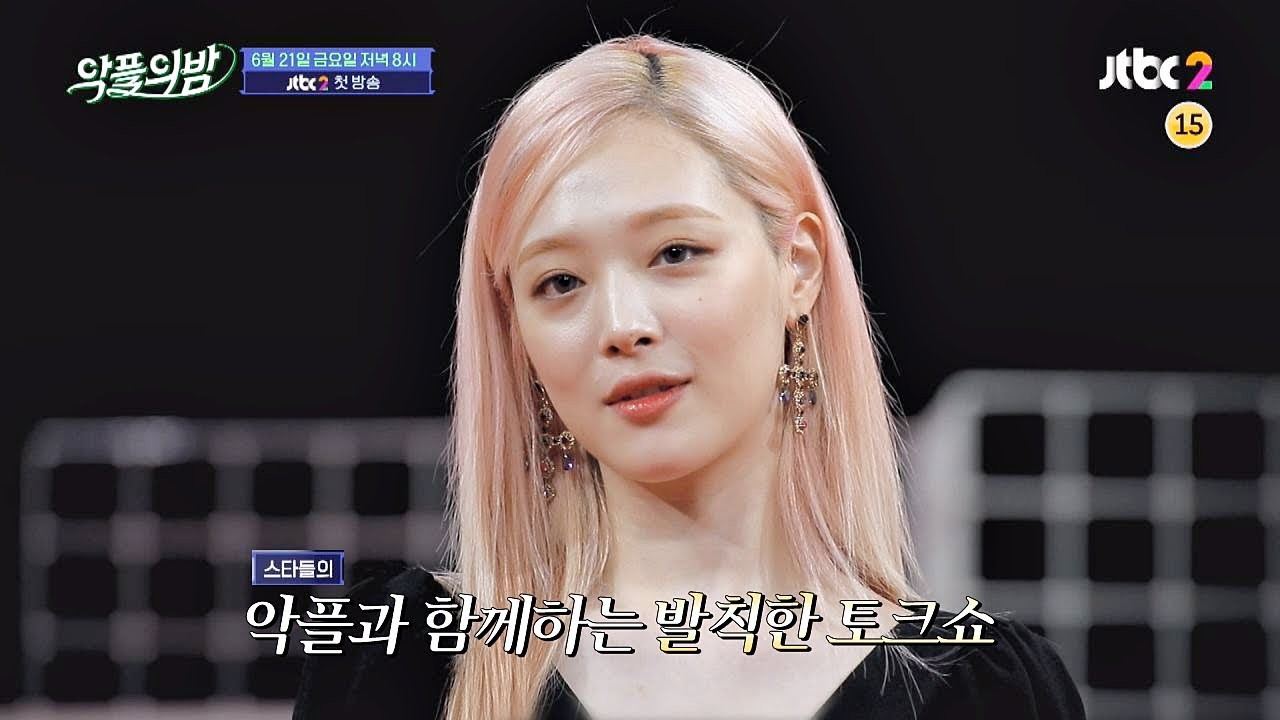 Ngừng chương trình về bình luận ác ý sau cái chết của Sulli
