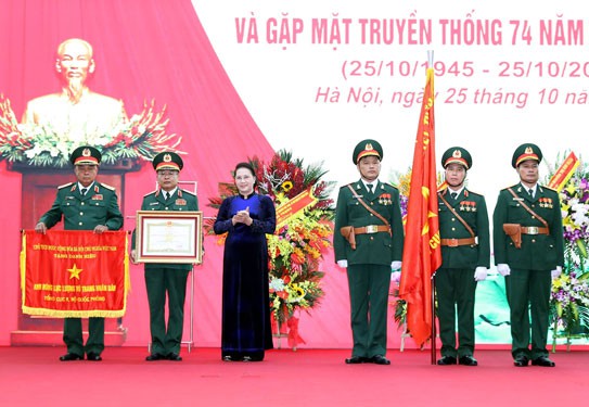 Tổng cục II nhận danh hiệu Anh h&ugrave;ng - Ảnh 1.