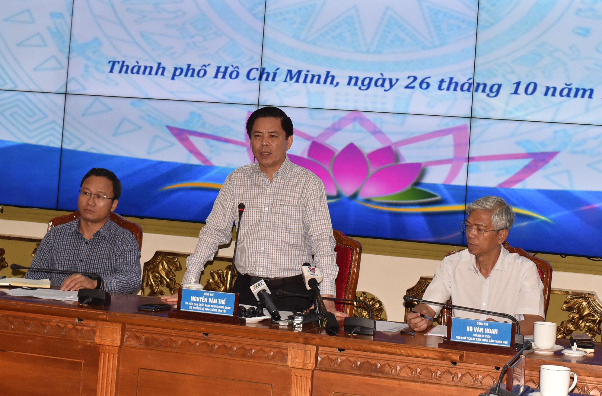 Dữ liệu giao thông đồ sộ, khai thác có hiệu quả? - Ảnh 2.