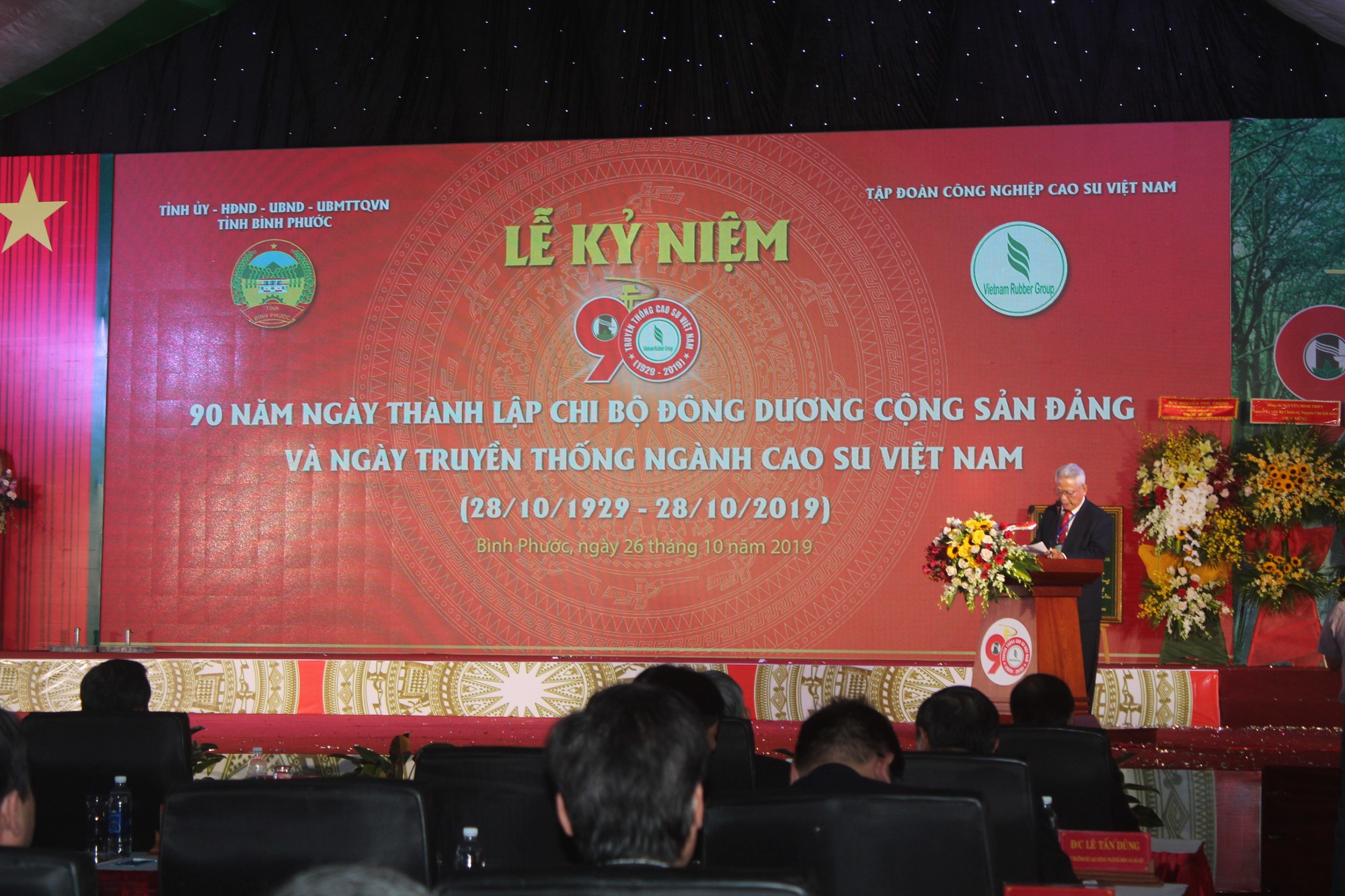 Cao su Việt Nam xuất khẩu đạt giá trị hơn 6,6 tỉ USD