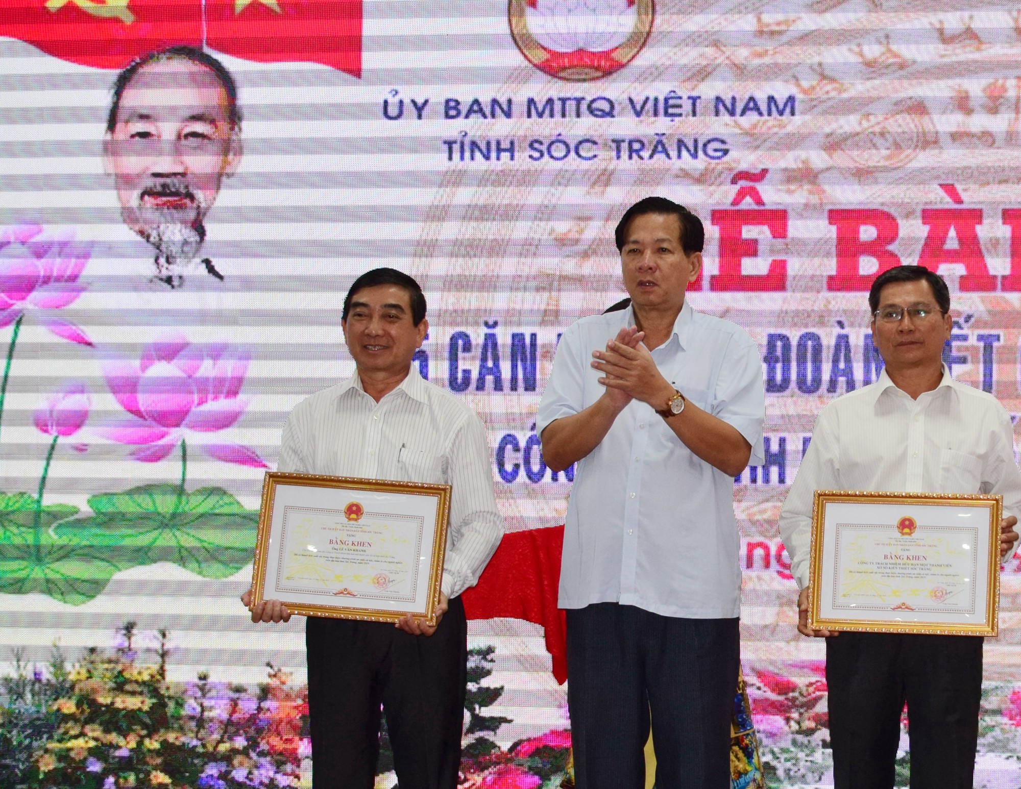 S&oacute;c Trăng vận động quỹ v&igrave; người ngh&egrave;o tr&ecirc;n 315 tỉ đồng - Ảnh 3.