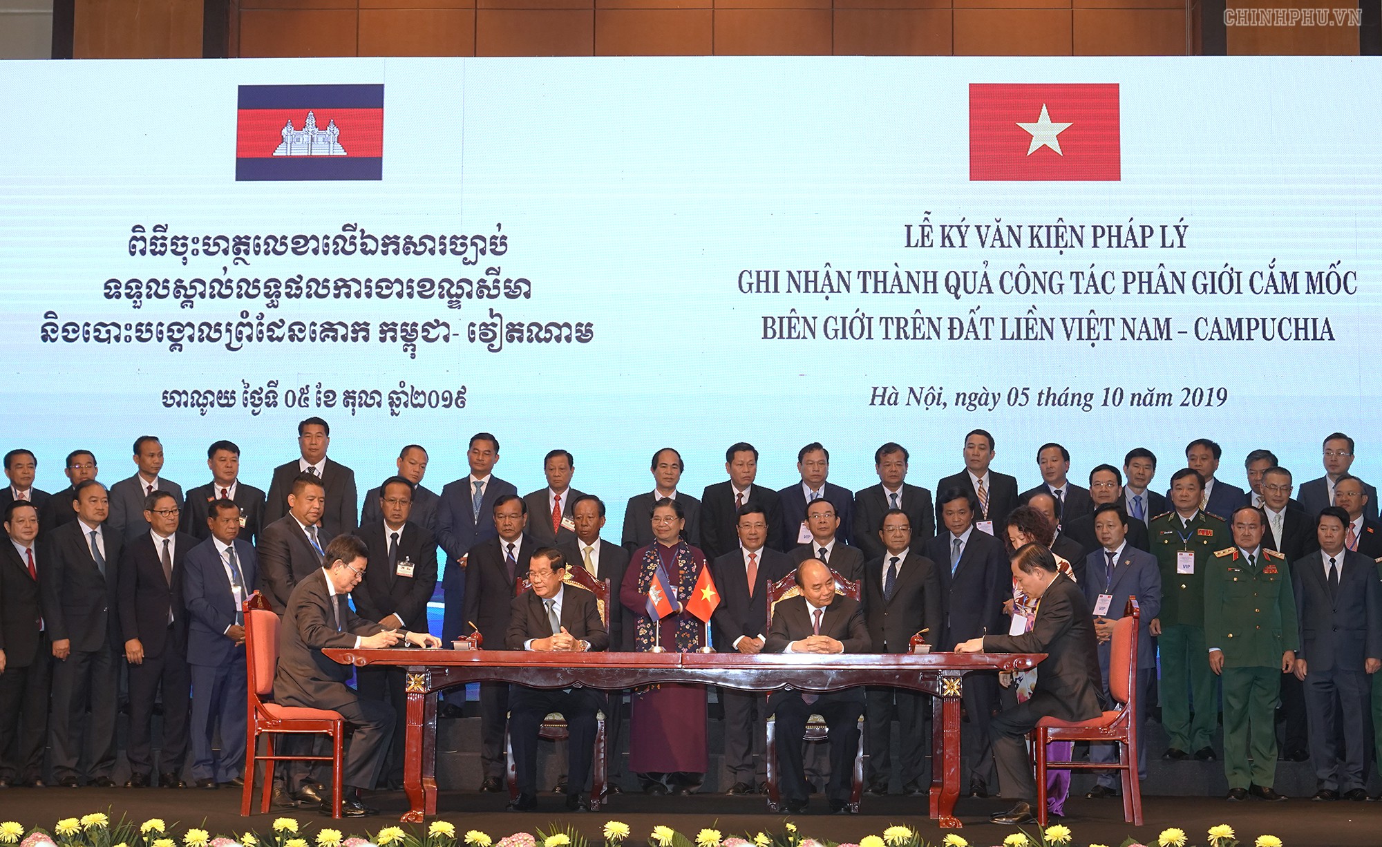 Việt Nam v&agrave; Campuchia đ&atilde; ph&acirc;n giới cắm mốc 1.045/1.245 km đường bi&ecirc;n giữa hai b&ecirc;n - Ảnh 4.