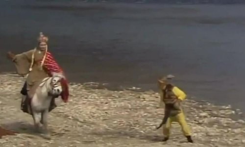 Đời phong ba của ch&uacute; ngựa phim T&acirc;y du k&yacute; - Ảnh 1.