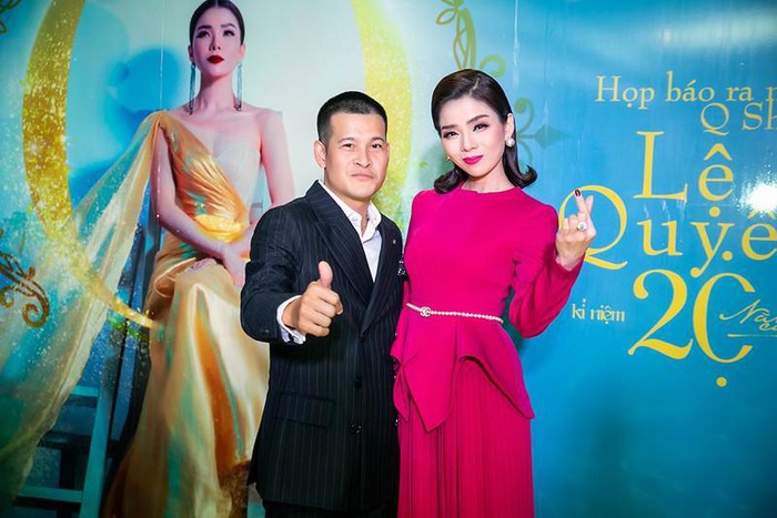 Ca sĩ Lệ Quyên nói gì trước tin đồn hôn nhân tan vỡ? - Ảnh 3.
