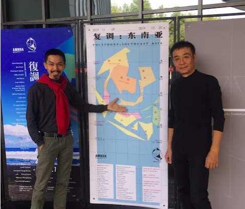 Nghệ sĩ Trần Lương yêu cầu cắt "đường lưỡi bò" tại triển lãm ở Trung Quốc