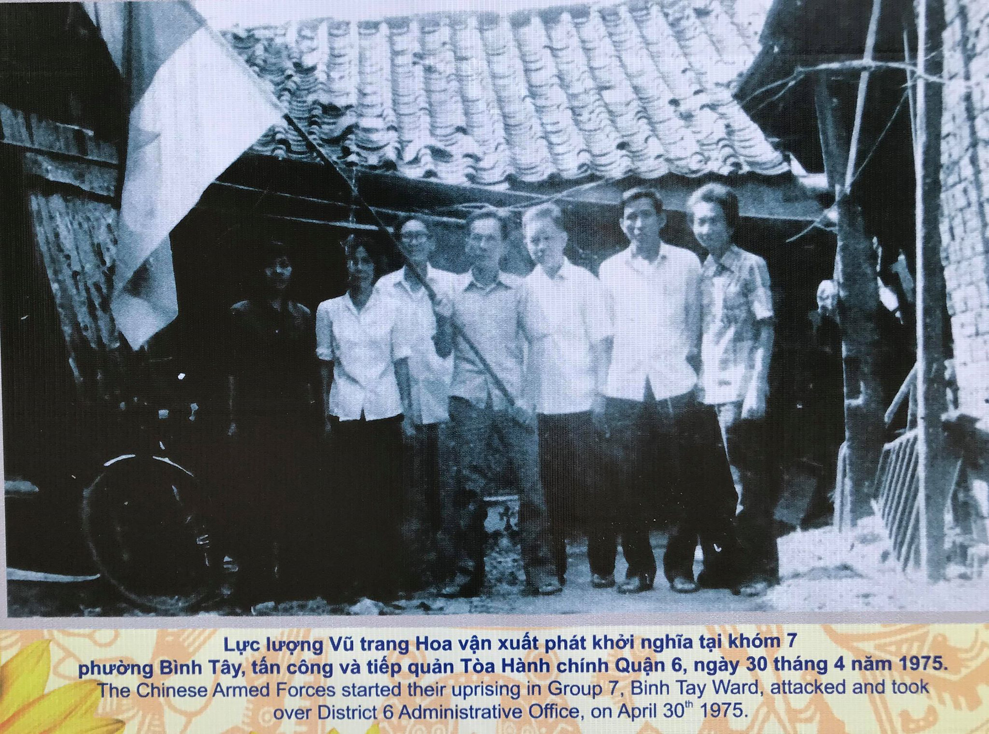 Khai mạc triển lãm Đồng bào các dân tộc tại đường đi bộ Nguyễn Huệ - Ảnh 6.