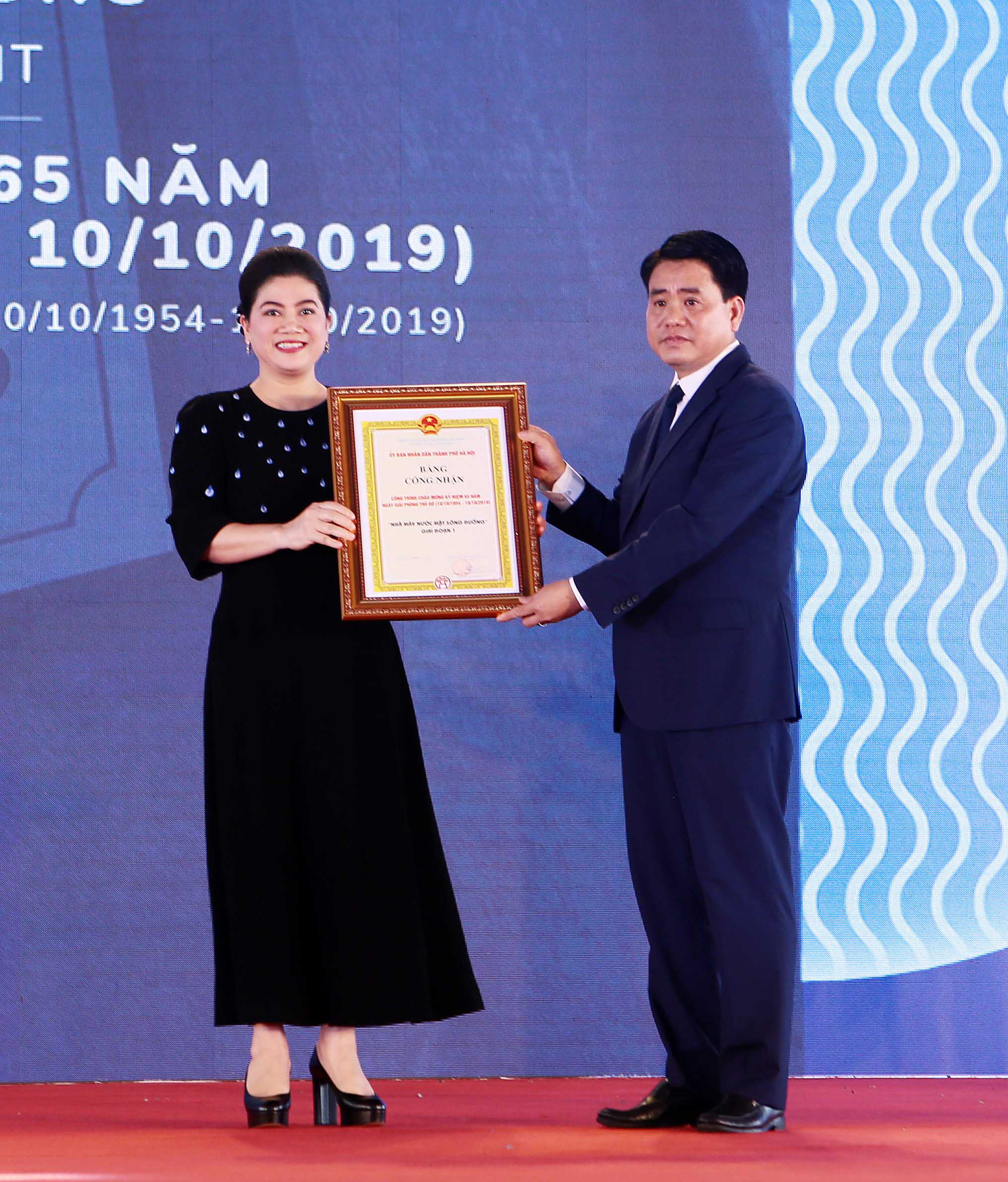 H&agrave; Nội lại giao C&ocirc;ng ty của b&agrave; Đỗ Thị Kim Li&ecirc;n đầu tư th&ecirc;m dự &aacute;n nước sạch ng&agrave;n tỉ đồng - Ảnh 1.