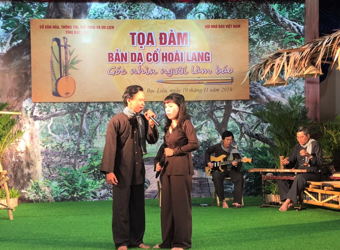 100 năm bản tình ca bất hủ "Dạ cổ hoài lang"