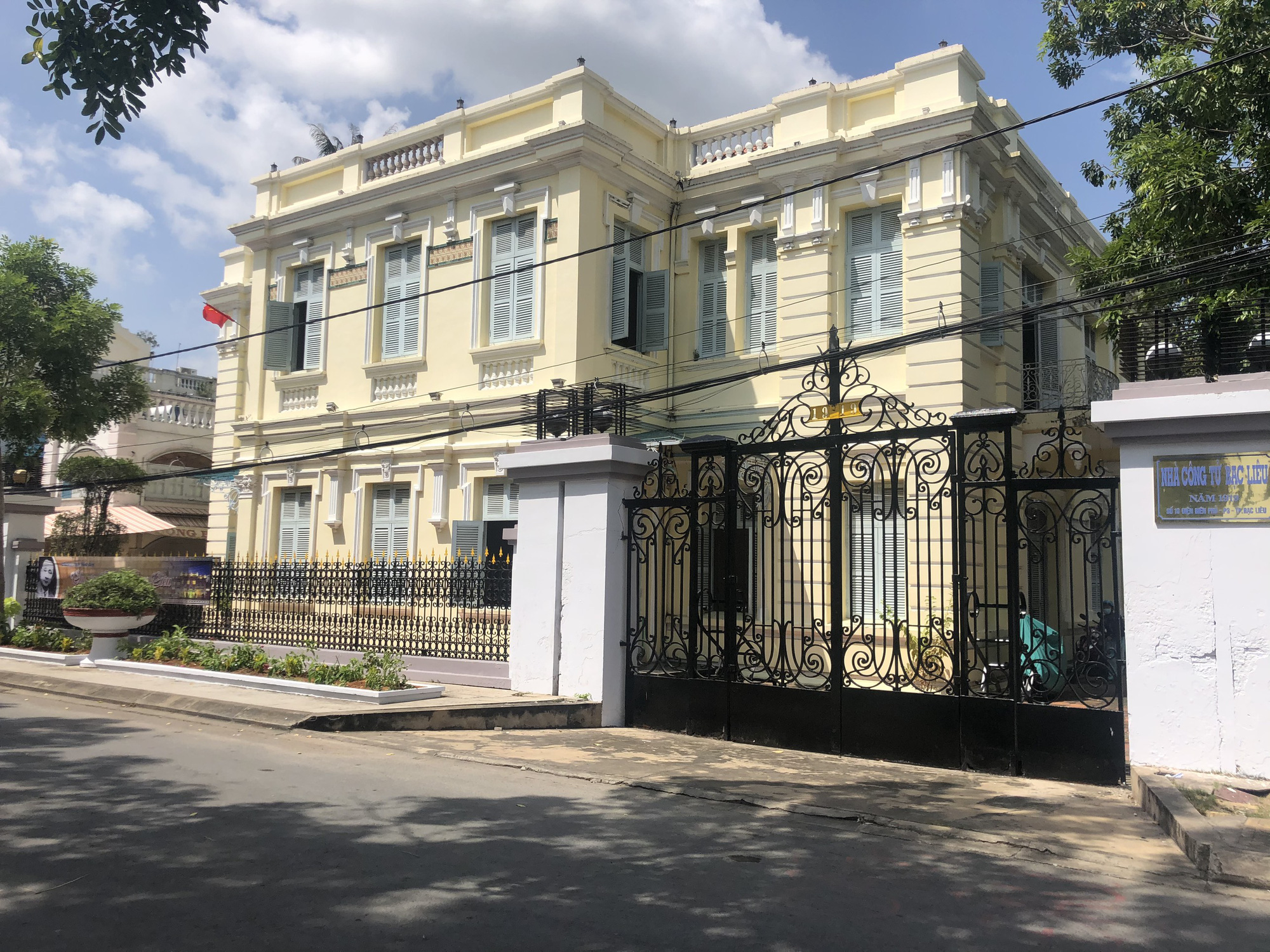 Nh&agrave; C&ocirc;ng tử Bạc Li&ecirc;u c&oacute; khu văn h&oacute;a đa năng 1.000 tỉ đồng - Ảnh 2.