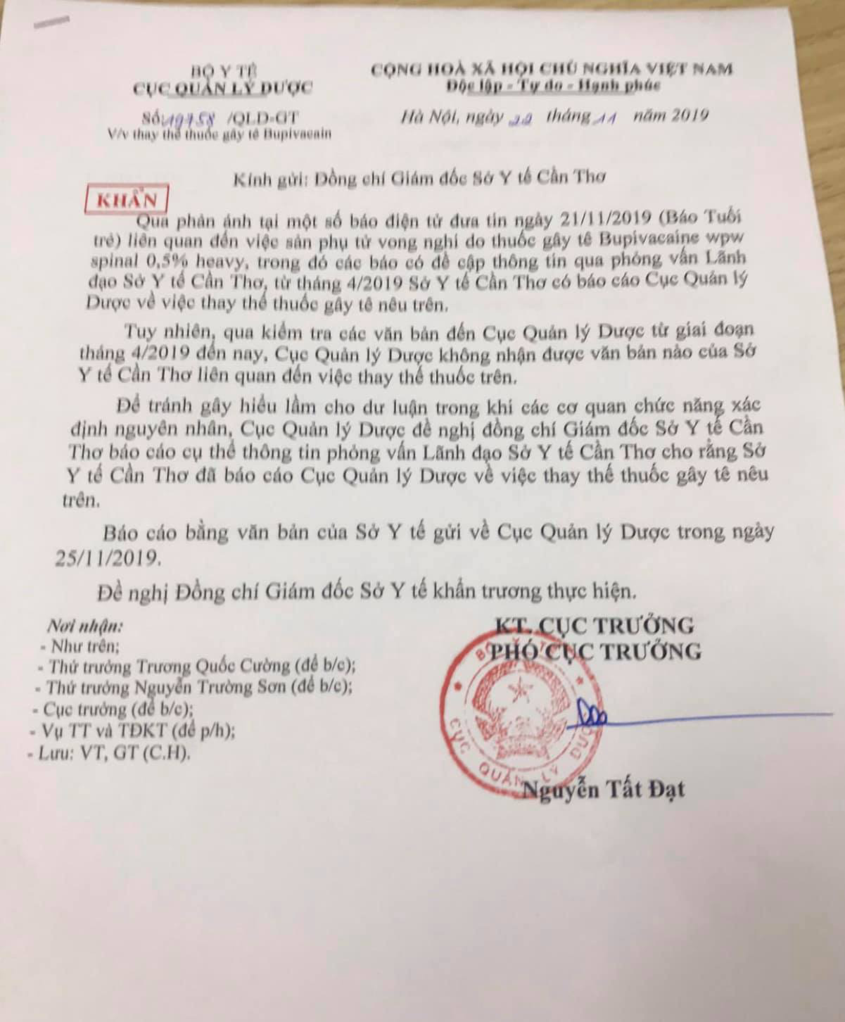 Cục Quản lý dược yêu cầu Cần Thơ báo cáo việc thay thế thuốc gây tê nghi liên quan vụ sản phụ tử vong - Ảnh 1.