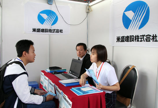Hơn 1.000 việc làm ở đất nước mặt trời mọc