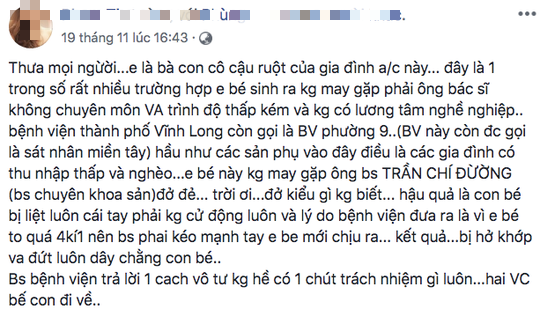 Người nhà tố bác sĩ làm đứt dây chằng cánh tay bé gái mới sinh - Ảnh 1.